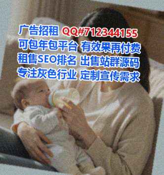 古塔代妈通讯工作室